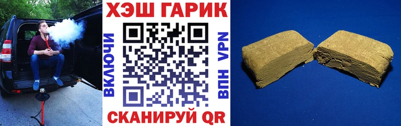 Цена Острогожск Гашиш  Амфетамин  Кокаин  Мефедрон  Конопля  A-PVP 