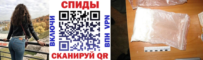 где можно купить наркотик  Острогожск  нарко площадка формула  АМФЕТАМИН Premium 