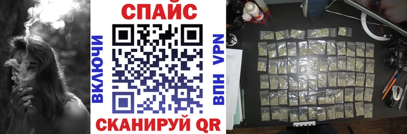 Бутират вода  Острогожск 