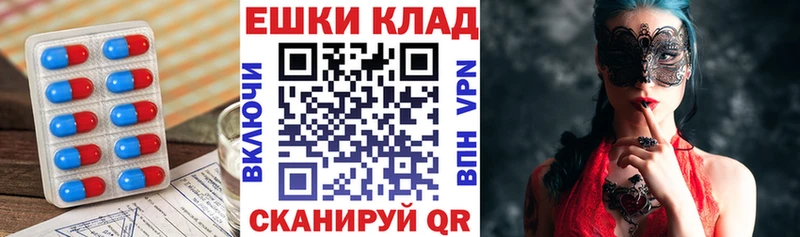 хочу наркоту  Острогожск  Ecstasy louis Vuitton 