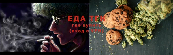 а пвп мука Арсеньев