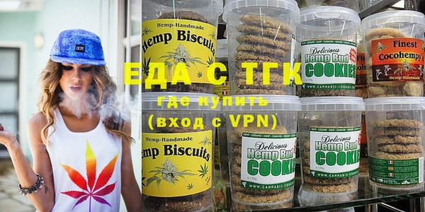 соль курить ск Армянск