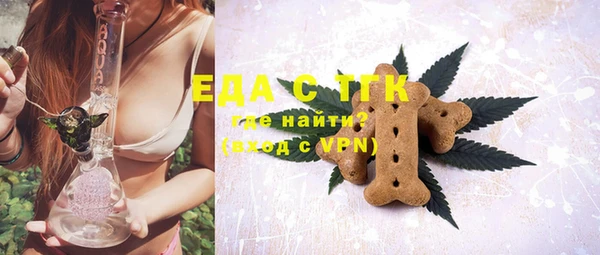 соль курить ск Армянск