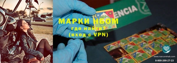 а пвп мука Арсеньев