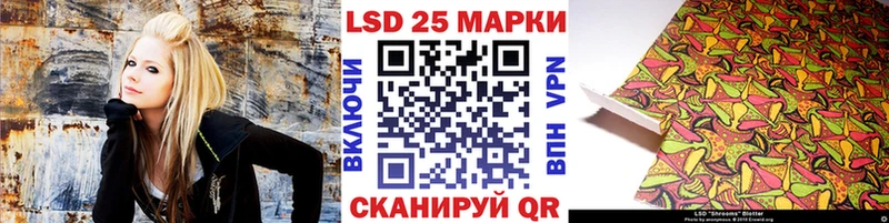 omg маркетплейс  Острогожск  Марки 25I-NBOMe 1,8мг 